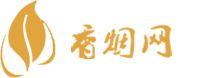 越代香烟批发价格表
